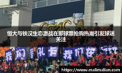 米兰·(milan)中国官方网站