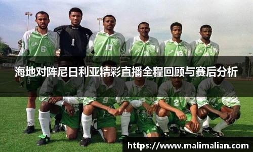 米兰·(milan)中国官方网站