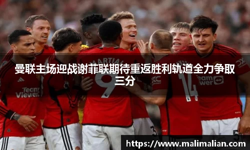 米兰·(milan)中国官方网站