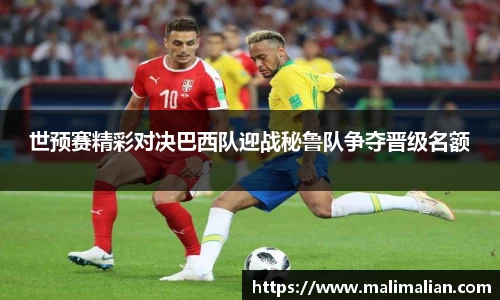 米兰