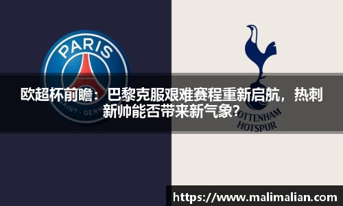 米兰·(milan)中国官方网站